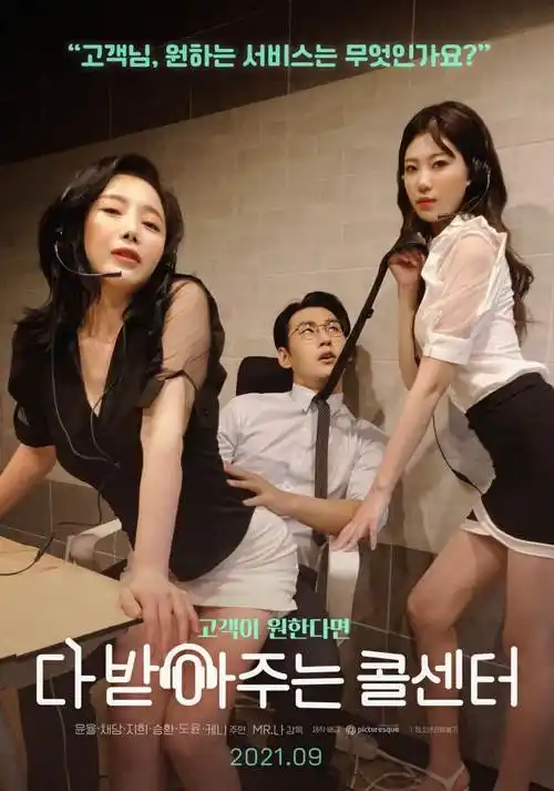 妖兽街国创动画全集免费观看